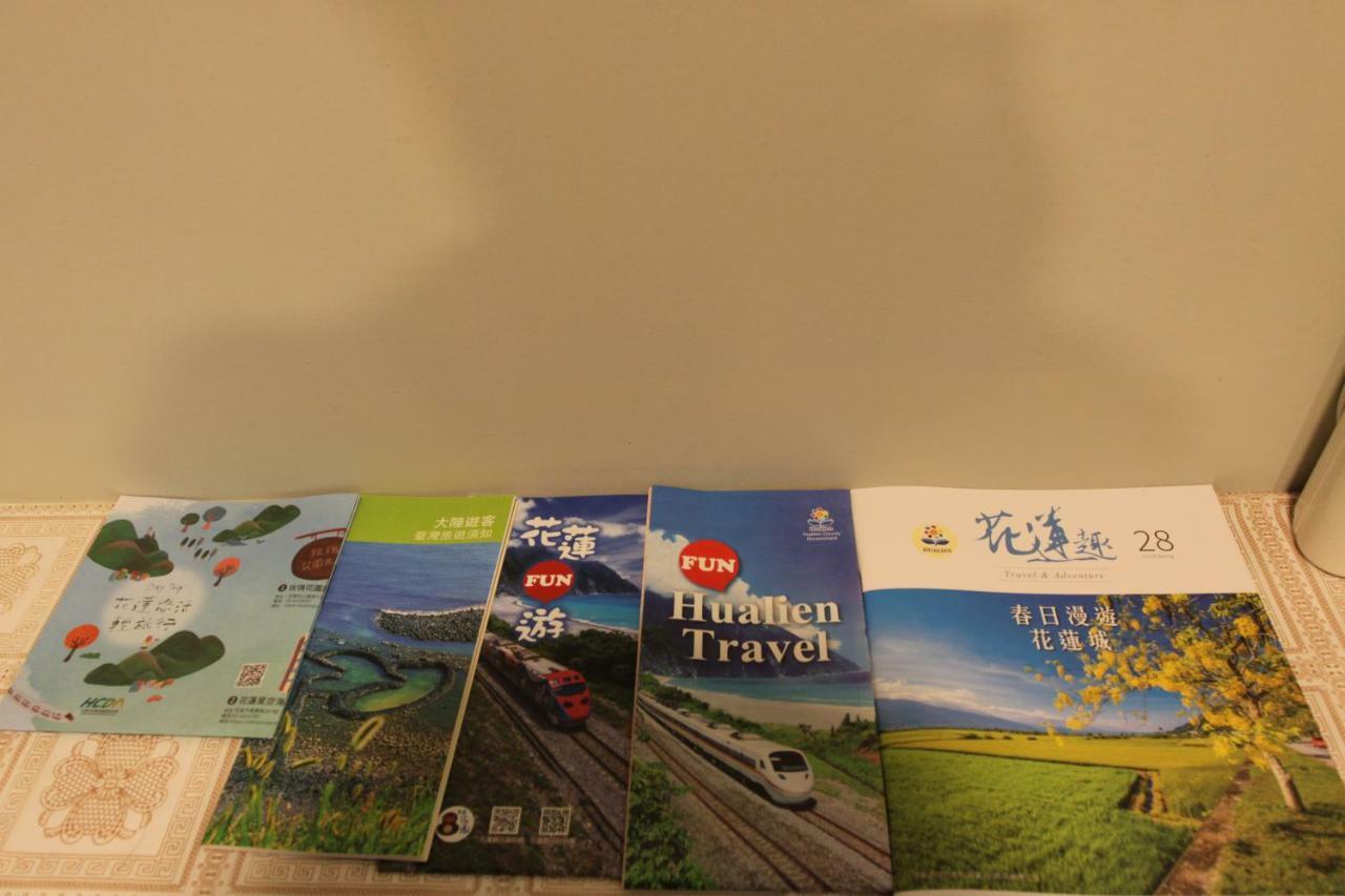 ג'יאן Feeling Hualien B&B מראה חיצוני תמונה